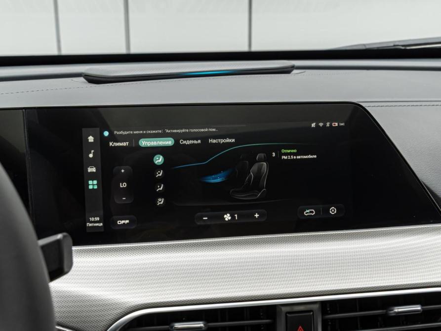 Changan UNI-T I Краснодар  - изображение 16
