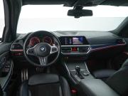 BMW 3 серии VII (G2x) Москва  - изображение 28