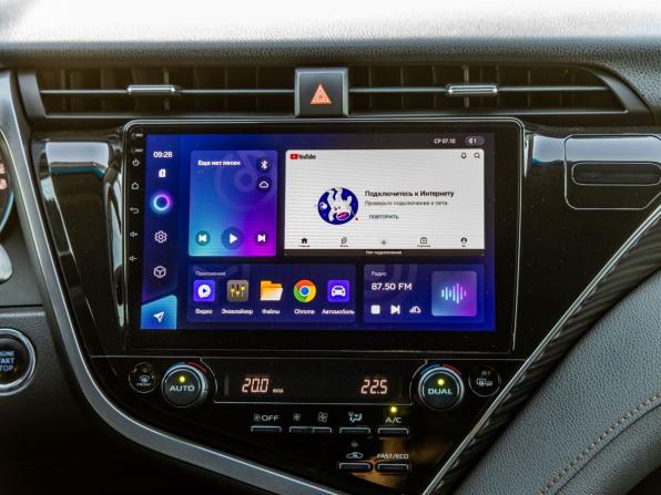 Toyota Camry VIII (XV70) с пробегом 2018 года, цена 2 648 000 рублей, 136910 км, седан, Автокод Объявления