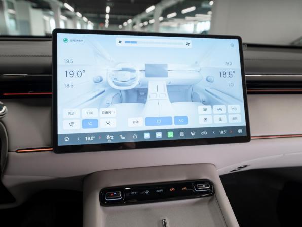 GAC Trumpchi S7 с пробегом 2025 года, цена 5 870 000 рублей, 50 км, внедорожник, Автокод Объявления