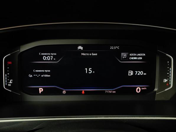 Volkswagen Tiguan II с пробегом 2020 года, цена 2 555 000 рублей, 71745 км, внедорожник, Автокод Объявления