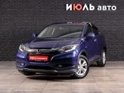 Honda Vezel I Екатеринбург  - изображение 20