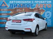 Hyundai Solaris II Набережные Челны  - изображение 25