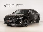 Chery Arrizo 8 Казань  - изображение 9
