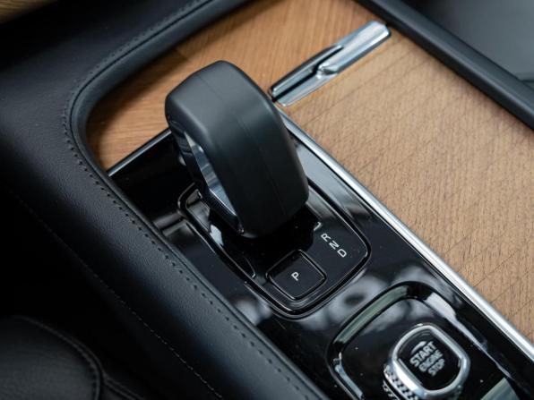 Volvo XC90 II Рестайлинг 1 с пробегом 2023 года, цена 7 979 000 рублей, 12929 км, внедорожник, Автокод Объявления