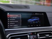BMW X5 IV (G05/G18) Санкт-Петербург  - изображение 60