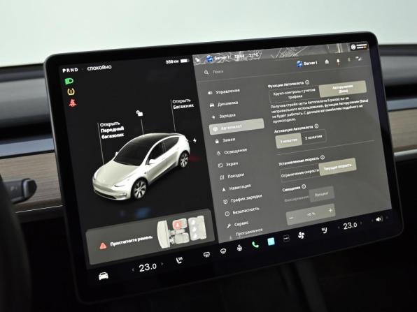 Tesla Model Y I с пробегом 2021 года, цена 3 199 000 рублей, 90000 км, внедорожник, Автокод Объявления
