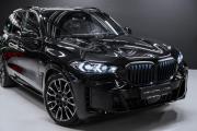 BMW X5 IV (G05/G18) Рестайлинг Москва  - изображение 43