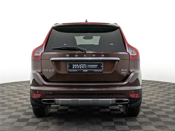 Volvo XC60 I Рестайлинг с пробегом 2017 года, цена 2 650 000 рублей, 110734 км, внедорожник, Автокод Объявления