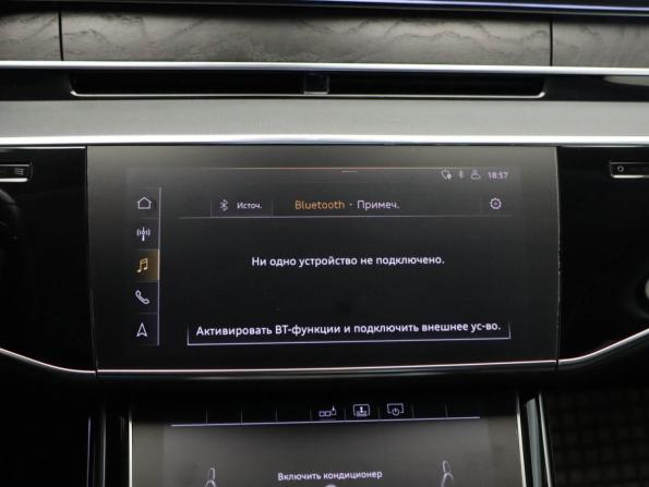Audi A8 IV (D5) с пробегом 2019 года, цена 7 389 000 рублей, 28840 км, седан, Автокод Объявления