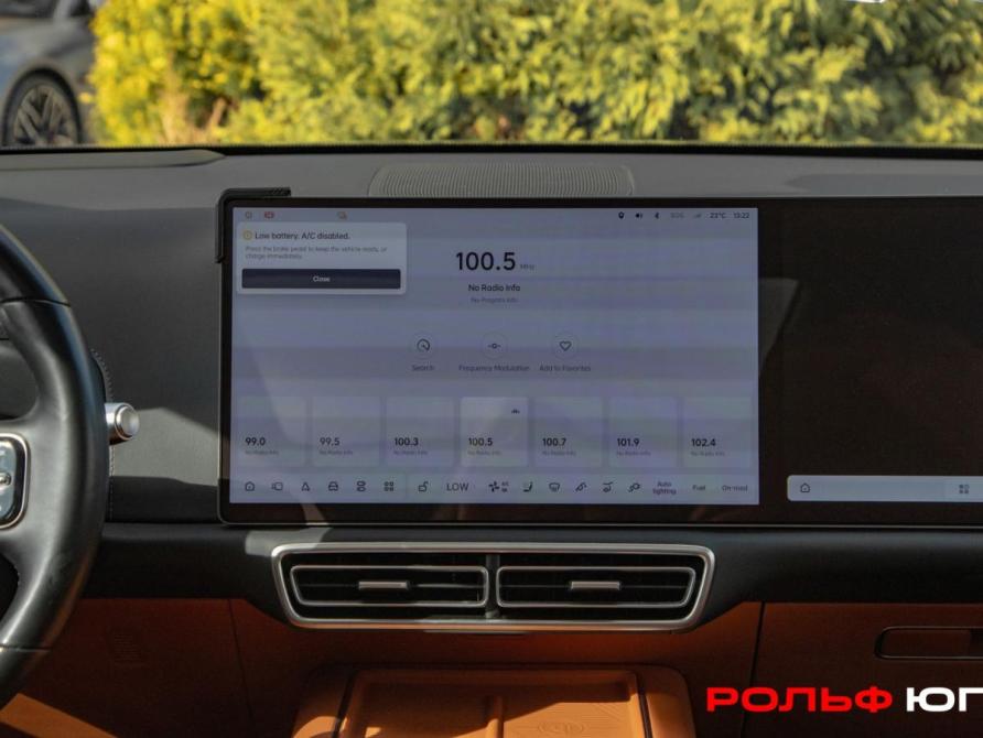 Li Auto (Lixiang) L7 I Рестайлинг Москва  - изображение 13