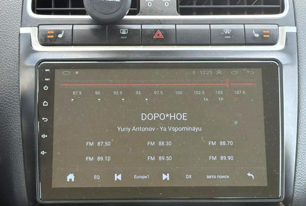 Volkswagen Polo V Саратов  - изображение 17