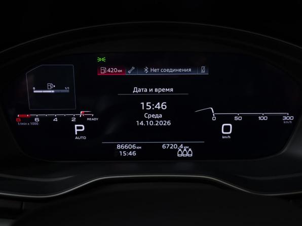 Audi Q5 II (FY) Рестайлинг с пробегом 2021 года, цена 4 249 000 рублей, 86605 км, внедорожник, Автокод Объявления