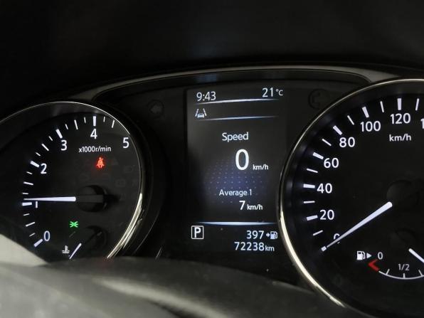 Nissan X-Trail III с пробегом 2016 года, цена 1 949 000 рублей, 72238 км, внедорожник, Автокод Объявления