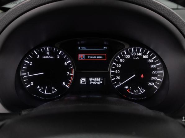 Nissan Teana III с пробегом 2014 года, цена 1 499 000 рублей, 134358 км, седан, Автокод Объявления