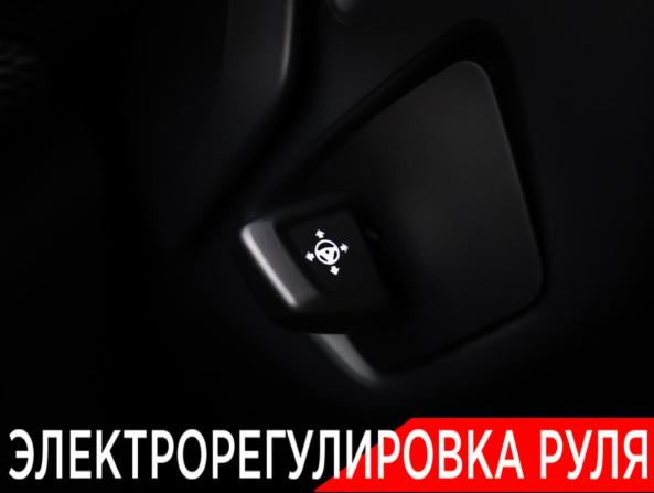 BMW X5 IV (G05/G18) с пробегом 2021 года, цена 7 345 000 рублей, 89899 км, внедорожник, Автокод Объявления