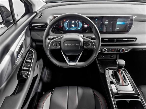 BAIC U5 Plus с пробегом 2025 года, цена 1 890 000 рублей, 29 км, седан, Автокод Объявления
