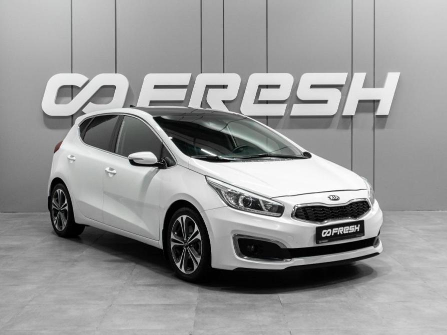 Kia Ceed II Рестайлинг Тюмень  - изображение 1