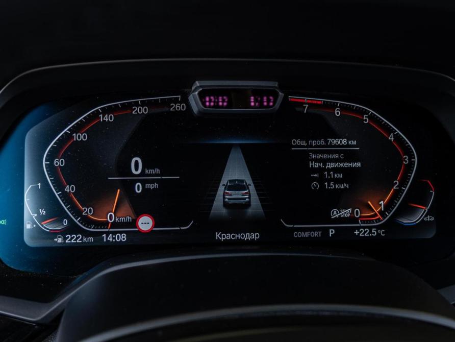 BMW X7 I (G07) Краснодар  - изображение 24