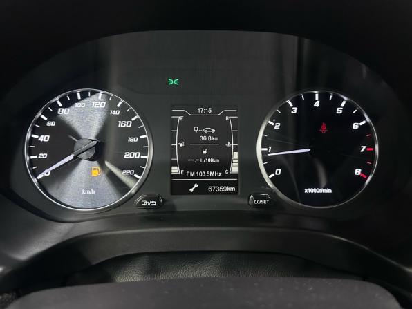 Chery Tiggo 4 I Рестайлинг с пробегом 2021 года, цена 1 190 000 рублей, 67021 км, внедорожник, Автокод Объявления