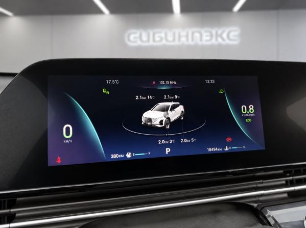 Omoda C5 I с пробегом 2024 года, цена 1 949 000 рублей, 18489 км, внедорожник, Автокод Объявления