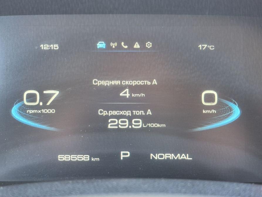 Haval F7x I Рестайлинг Ярославль  - изображение 12