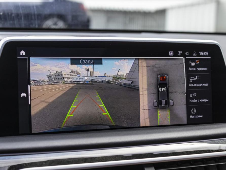 BMW 7 серии VI (G11/G12) Рестайлинг Москва  - изображение 17