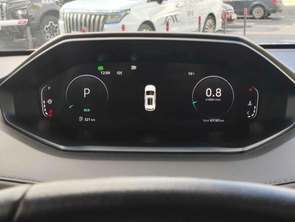Changan CS55 Plus II с пробегом 2023 года, цена 1 930 000 рублей, 63165 км, внедорожник, Автокод Объявления