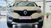 Renault Kaptur I Пермь  - изображение 30