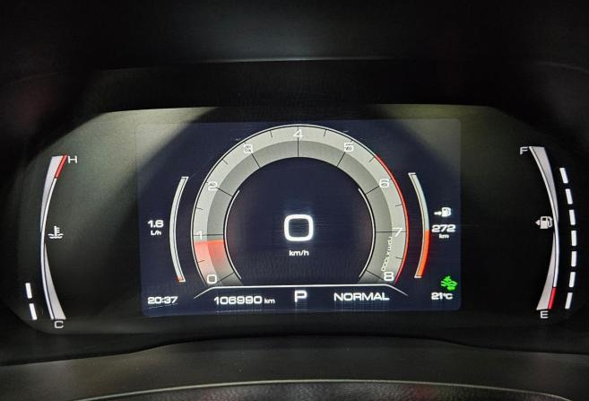 Haval F7 I с пробегом 2021 года, цена 1 870 000 рублей, 106986 км, внедорожник, Автокод Объявления
