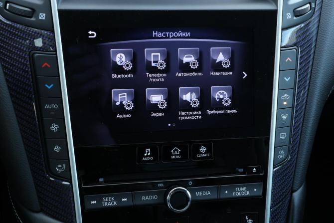 Infiniti Q60 II с пробегом 2018 года, цена 3 777 000 рублей, 52263 км, купе, Автокод Объявления