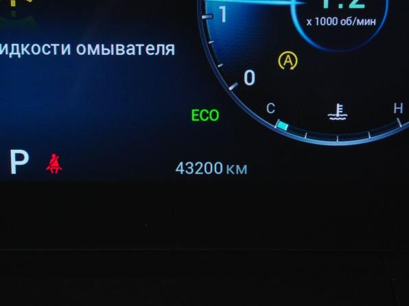 Chery Tiggo 7 Pro Max I Рестайлинг с пробегом 2024 года, цена 2 019 000 рублей, 43200 км, внедорожник, Автокод Объявления