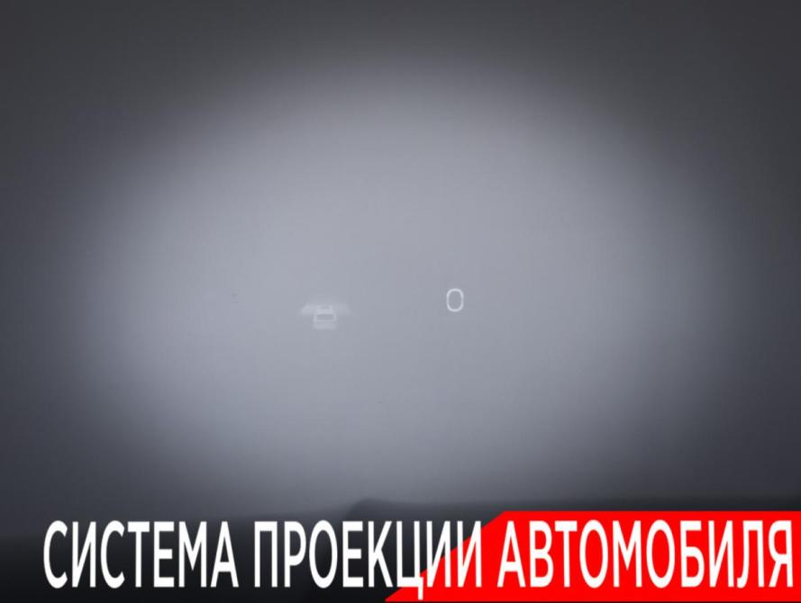 Geely Monjaro I Москва  - изображение 26