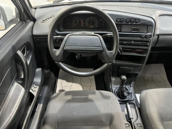 Lada (ВАЗ) 2114 с пробегом 2013 года, цена 300 000 рублей, 249409 км, хэтчбек, Автокод Объявления
