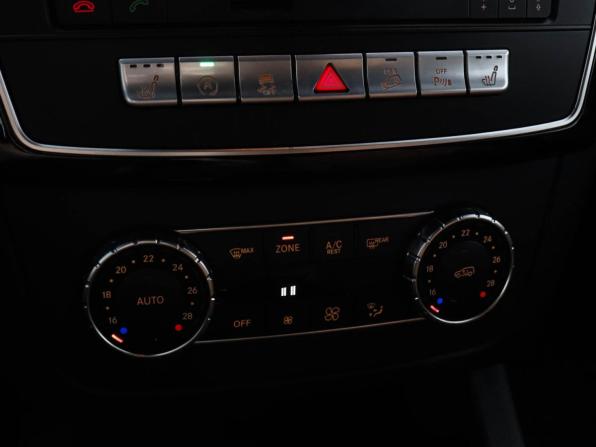 Mercedes-Benz GLE I (W166) с пробегом 2018 года, цена 4 347 000 рублей, 79793 км, внедорожник, Автокод Объявления
