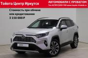 Toyota RAV4 V (XA50) Иркутск  - изображение 20