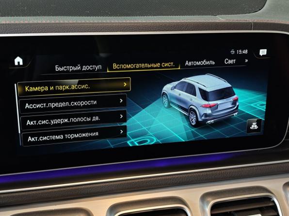 Mercedes-Benz GLE AMG II (V167) с пробегом 2020 года, цена 7 050 000 рублей, 93000 км, внедорожник, Автокод Объявления