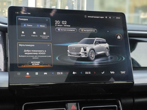 GAC GS8 II с пробегом 2023 года, цена 3 600 000 рублей, 26300 км, внедорожник, Автокод Объявления