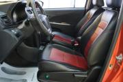 Lifan X50 Омск  - изображение 31