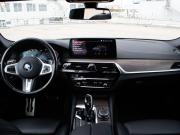 BMW 5 серии VII (G30/G31/G38) Рестайлинг Москва  - изображение 41