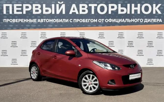 Mazda 2 II (DE) с пробегом 2008 года, цена 620 000 рублей, 188997 км, хэтчбек, Автокод Объявления