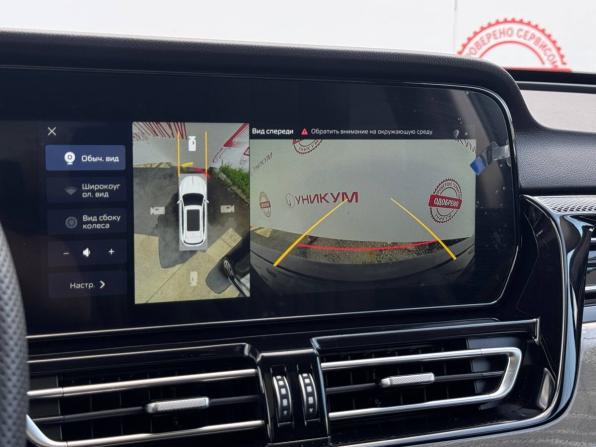 Hongqi HS5 I Рестайлинг с пробегом 2024 года, цена 3 579 000 рублей, 3270 км, внедорожник, Автокод Объявления