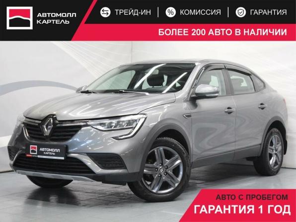 Renault Arkana I с пробегом 2020 года, цена 1 549 000 рублей, 106712 км, внедорожник, Автокод Объявления