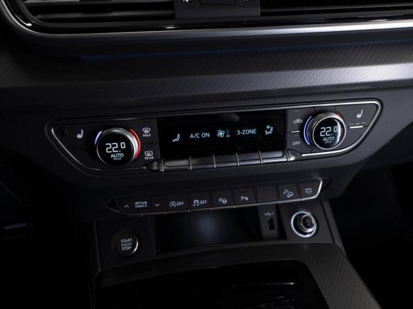 Audi Q5 II (FY) Рестайлинг с пробегом 2025 года, цена 5 550 000 рублей, 25 км, внедорожник, Автокод Объявления