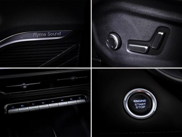 Geely Monjaro I Рестайлинг 2 (China Market) с пробегом 2026 года, цена 4 285 000 рублей, 4150 км, внедорожник, Автокод Объявления