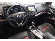 Changan CS55 I Коломна  - изображение 24
