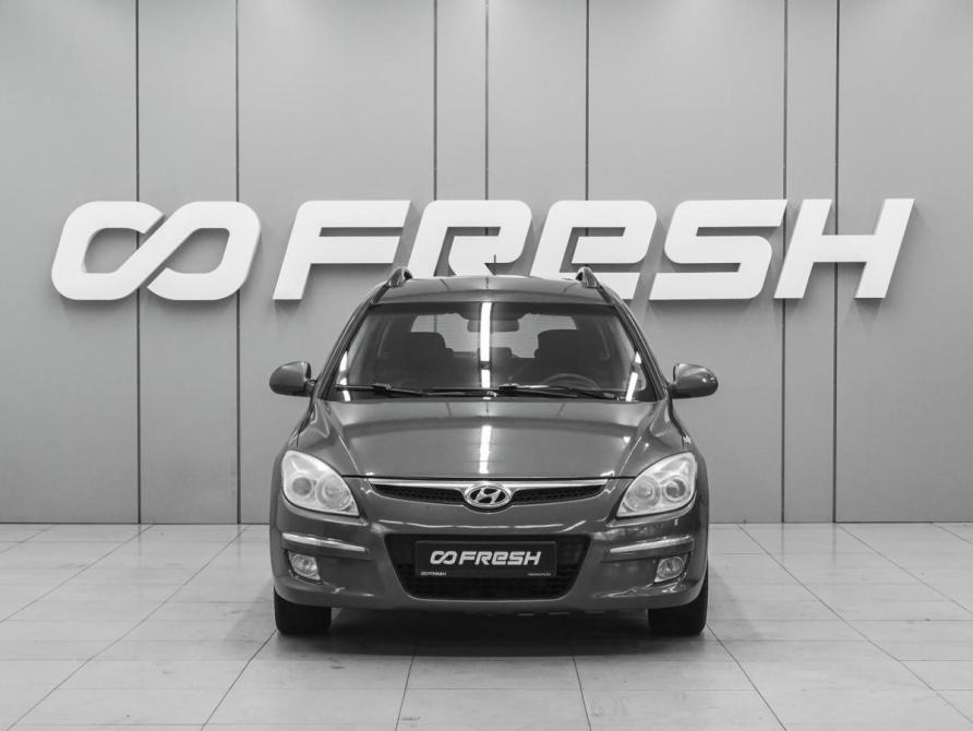 Hyundai i30 I Ростов-на-Дону  - изображение 3