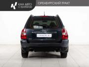 Kia Sportage II Рестайлинг Казань  - изображение 18