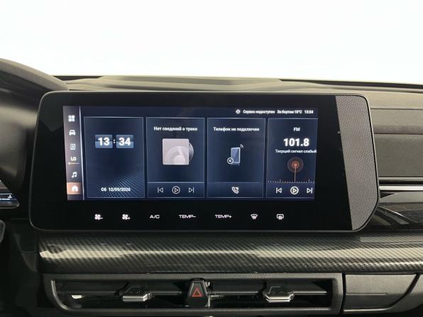 Haval H3 I с пробегом 2024 года, цена 2 350 000 рублей, 24769 км, внедорожник, Автокод Объявления