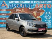 Lada (ВАЗ) Granta I Рестайлинг Набережные Челны  - изображение 21